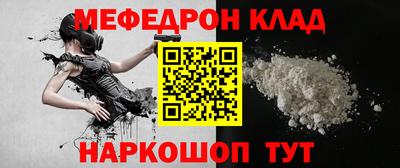 марки lsd Краснодар