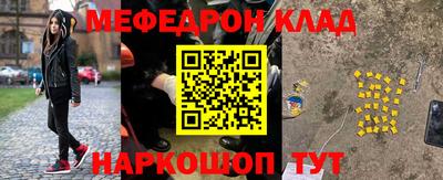 ECSTASY Краснокаменск