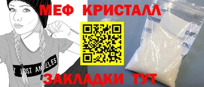 ECSTASY Краснокаменск