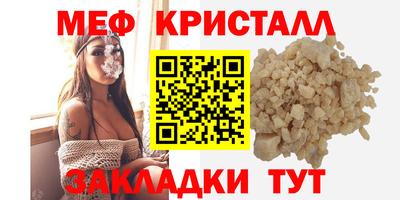 ECSTASY Краснокаменск