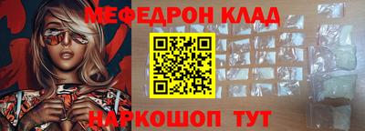 марки lsd Краснодар