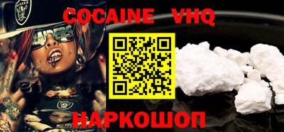 марки lsd Краснодар