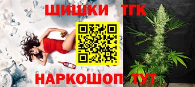 марки lsd Краснодар