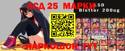 ECSTASY Краснокаменск