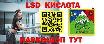 ECSTASY Краснокаменск