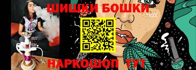 ECSTASY Краснокаменск