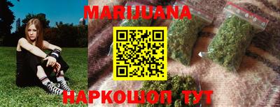 ECSTASY Краснокаменск