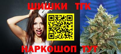 марки lsd Краснодар