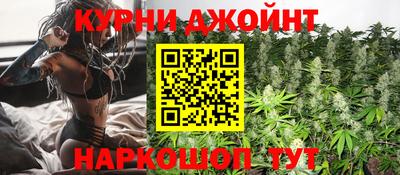кристаллы Краснознаменск