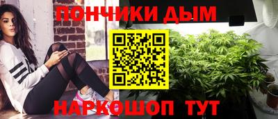 марки lsd Краснодар
