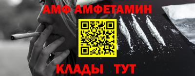 ECSTASY Краснокаменск