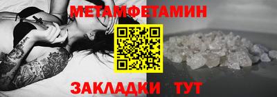 ECSTASY Краснокаменск