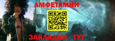 марки lsd Краснодар