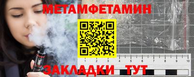 ECSTASY Краснокаменск