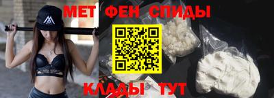 марки lsd Краснодар