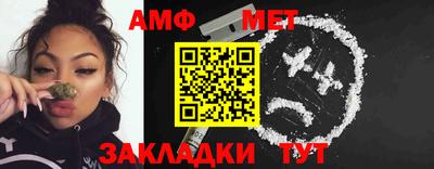 ECSTASY Краснокаменск