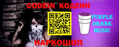 марки lsd Краснодар