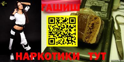 ECSTASY Краснокаменск