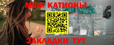 марки lsd Краснодар