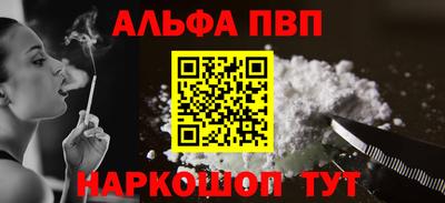 ECSTASY Краснокаменск